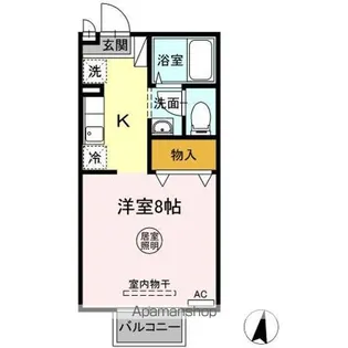 セジュール大内A【2階】の間取り