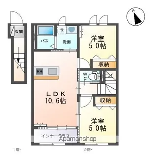 オネット【2階】の間取り