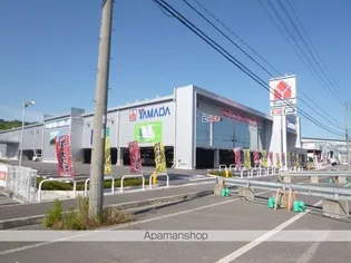 ドリームスクエア【1階】の周辺