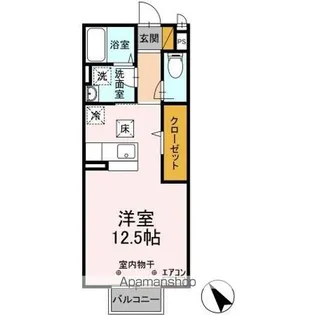 エスポワール緑が丘【1階】の間取り