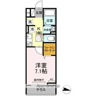 メゾン・ド・キャトルⅦ【1階】の間取り