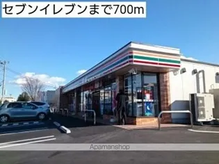 コーポ長島【1階】の周辺