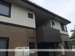 スラージュマン ABCの画像