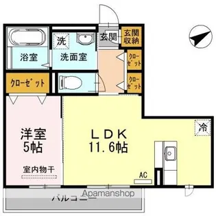 グローリア【2階】の間取り