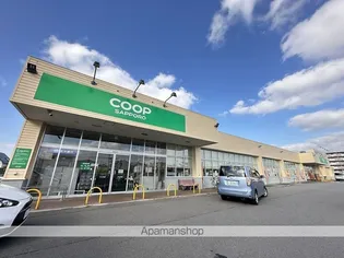 スカイピア【1階】の周辺