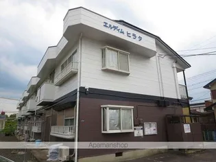 エルディムヒラタの画像