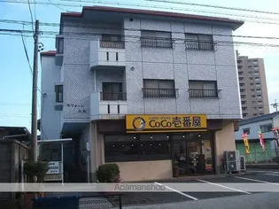 ラ フォーレ永森の画像