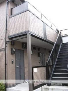 東京都新宿区西落合1丁目【アパート】の外観