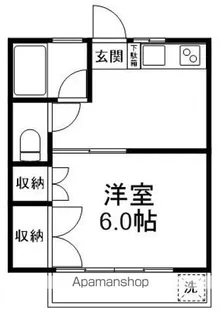 高根公団ハイツ【2階】の間取り