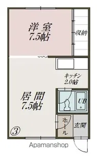 ハイツミッシェル【203号室】の間取り