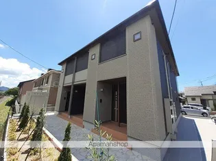 アヴァンティの画像