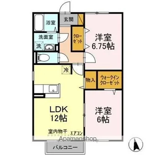 2LDKの間取り画像