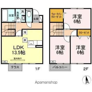 福島県郡山市安積荒井本町【テラスハウス】の間取り