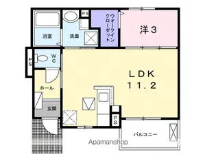 ロリエⅡ【1階】の間取り
