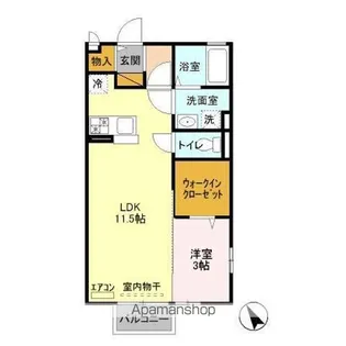 オラカーサ【2階】の間取り