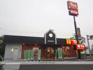 ソレイユ北日吉【102号室】の周辺