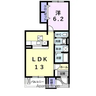 ハピネス アイ【1階】の間取り
