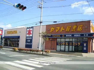 フォレスト鹿妻【203号室】の周辺