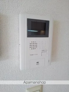 サンリットハウス B【2階】のその他画像