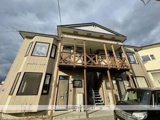 アップルハイツの画像