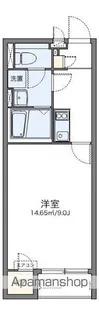 レオネクストふみつき【2階】の間取り
