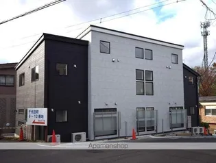 ルナプレナの画像