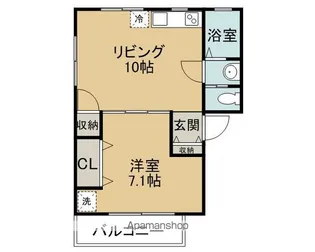 ハイツ欅【101号室】の間取り
