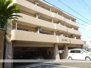 サンフィールドの画像