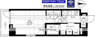 東京都中野区本町5丁目【マンション】の間取り