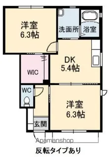 ルミナスキタヤマ【1階】の間取り