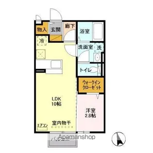 サニープレイス A【1階】の間取り