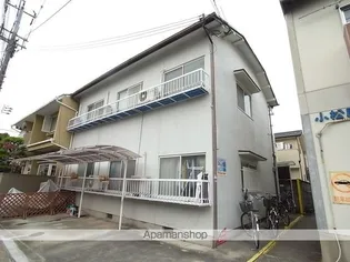 MAISON90の画像