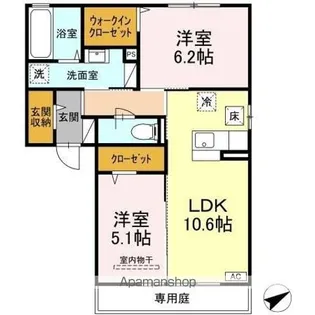コープアールエム II【1階】の間取り
