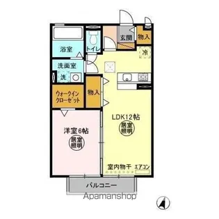 ROYAL PARK HIMEKO A・B・C【1階】の間取り