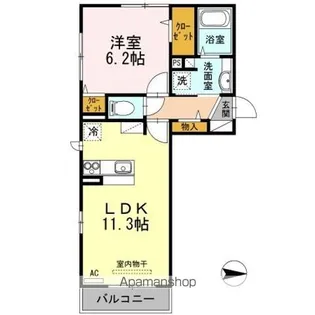 フォルテ アーバン【2階】の間取り