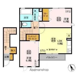 シャリテレーヴ B【2階】の間取り
