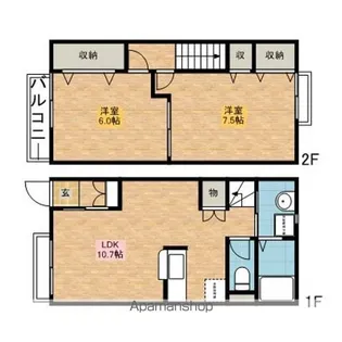 アーバニズム80【1階】の間取り