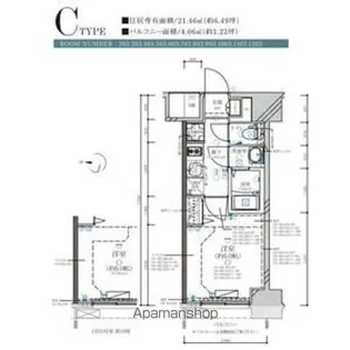 ディアレイシャス名古屋大須通【8階】の間取り