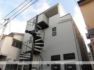 ソフィアビレッジ東高円寺【2階】の外観