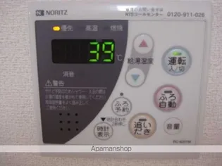 ディスティーノ【1階】のその他画像
