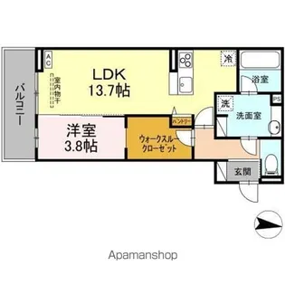ラピルデ開成【3階】の間取り