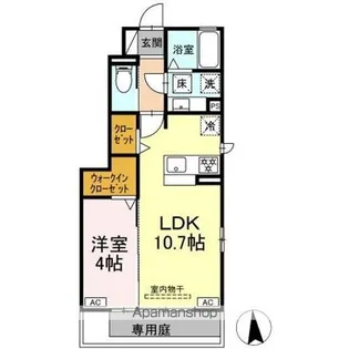 (仮称)DーROOM北島町【1階】の間取り