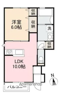CAMINO REAL【101号室】の間取り