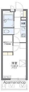 レオパレスリバーパーク菅原【305号室】の間取り