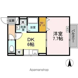 サンハイツ【2階】の間取り