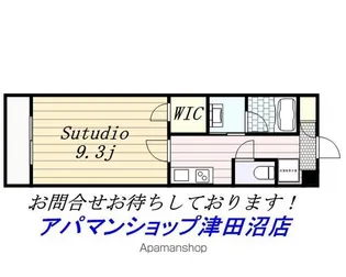 グレイス・ヴィラ【1階】の間取り