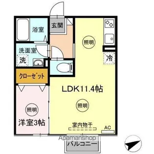 ユイマールガーデンⅢ【2階】の間取り