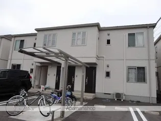 シャーメゾン ブラン A棟の画像