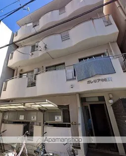 ガレリア中新町の画像