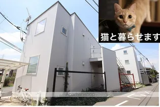 ヴァンティユール【2階】の外観